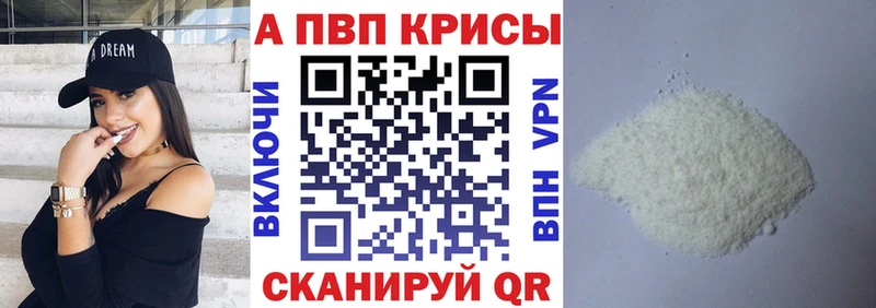 Хочу наркоту Ладушкин ГАШИШ Бошки Шишки Меф мяу мяу