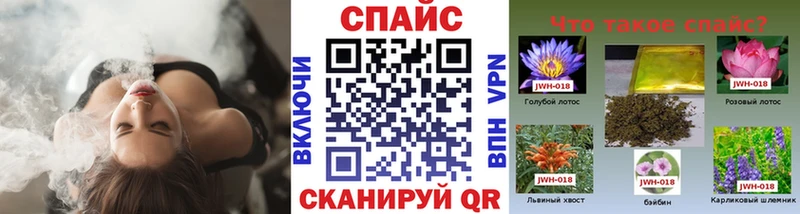 Бутират вода  где продают наркотики  маркетплейс формула  Ладушкин  KRAKEN рабочий сайт 