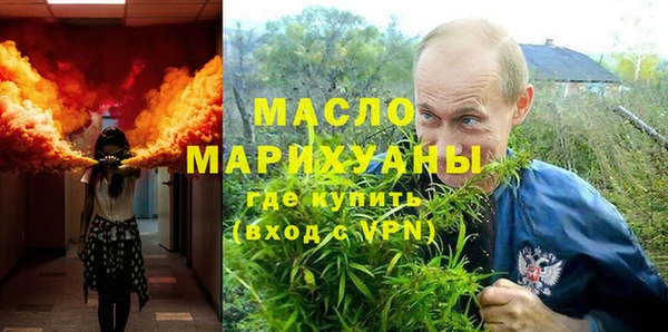 героин Абинск