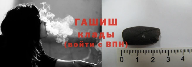 метадон Покров
