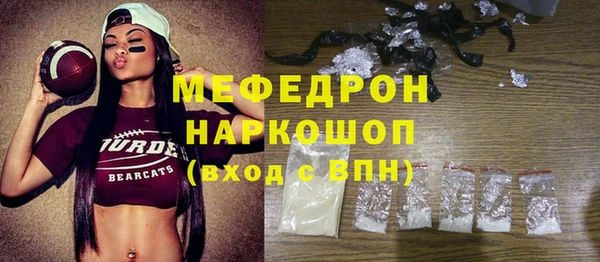 метадон Покров