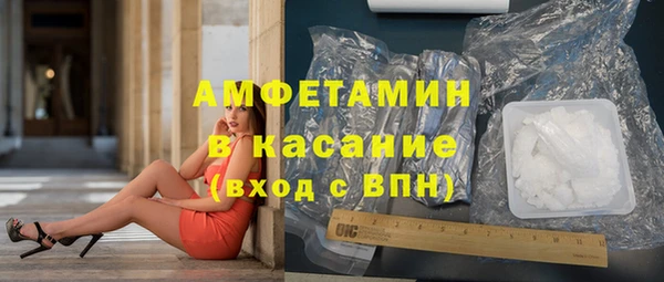 героин Абинск