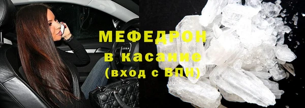 ПСИЛОЦИБИНОВЫЕ ГРИБЫ Покачи