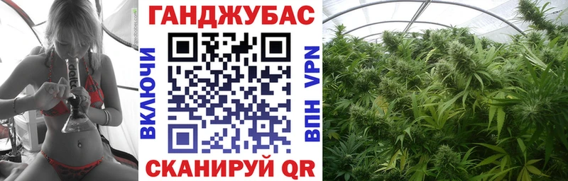 что такое наркотик  Ладушкин  Бошки марихуана гибрид 